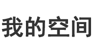 八宿县新闻网